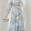 Dress Motif Dieng